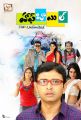 Half Boil Telugu Movie Posters