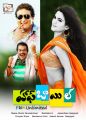 Half Boil Telugu Movie Hot Posters