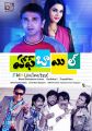 Half Boil Telugu Movie Posters