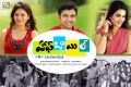 Half Boil Telugu Movie Wallpapers