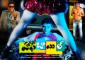 Half Boil Telugu Movie Hot Wallpapers