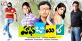 Half Boil Telugu Movie Wallpapers