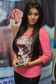 Telugu Actress Hamida @ Makers of Milk Shakes launch