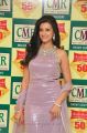 Hamsa Nandini Launches CMR Patny Centre Aashadam Collections