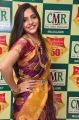 Model Nupur launches Aashadam Collections @ CMR Patny Centre