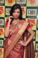 Model Jennifer launches Aashadam Collections @ CMR Patny Centre