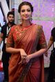 Telugu Actress Hamsa Nandini Beautiful Saree Photos