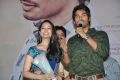 Hang Up Movie Audio Launch Stills