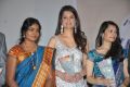 Hang Up Movie Audio Launch Stills