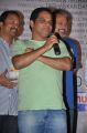 Hang Up Movie Audio Launch Stills