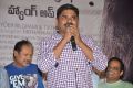 Hang Up Movie Audio Launch Stills