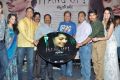 Hang Up Movie Audio Launch Stills