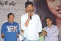 Hang Up Movie Audio Launch Stills