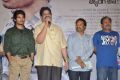 Hang Up Movie Audio Launch Stills