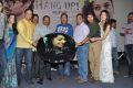 Hang Up Movie Audio Launch Stills