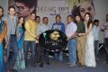 Hang Up Movie Audio Launch Stills