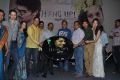 Hang Up Movie Audio Launch Stills