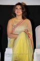 Actress Hansika Hot Saree Photos @ Aambala Audio Launch