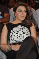 Maga Maharaju Actress Hansika Latest Images