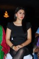 Hansika Motwani Latest Hot Pics