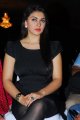 Hansika Motwani Latest Hot Pics