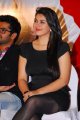 Hansika Motwani Latest Hot Pics