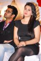 Hansika Motwani Latest Hot Pics