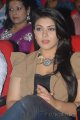 Hansika Motwani New Cute Stills