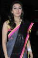 Actress Hansika Saree with Sleeveless Blouse Photos