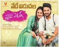Niharika, Sumanth Ashwin in Happy Wedding Movie Release Today Posters