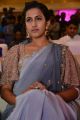 Niharika Konidela @ Happy Wedding Pre Release Event Stills