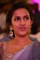 Niharika Konidela @ Happy Wedding Pre Release Event Stills