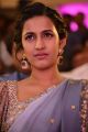 Niharika Konidela @ Happy Wedding Pre Release Event Stills