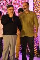 Allu Aravind, Pramod Uppalapati @ Happy Wedding Pre Release Event Stills