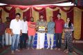 Hara Hara Mahadevaki Tamil Movie Launch Stills