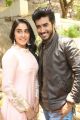 Regina Cassandra, Dilip Prakash @ Hare Rama Hare Krishna Movie Opening Stills