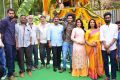 Hare Rama Hare Krishna Movie Opening Stills