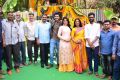 Hare Rama Hare Krishna Movie Opening Stills