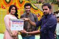 Hare Rama Hare Krishna Telugu Movie Opening Stills