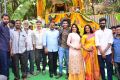 Hare Rama Hare Krishna Telugu Movie Opening Stills