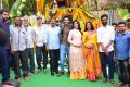 Hare Rama Hare Krishna Movie Opening Stills