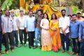 Hare Rama Hare Krishna Movie Opening Stills