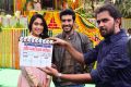 Hare Rama Hare Krishna Movie Opening Stills