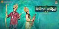 Dilip Prakash, Regina Cassandra in Hare Rama Hare Krishna Movie Wallpapers