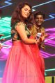 Actress Hari Teja Dance Images @ Raja the Great Pre Release