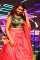 Actress Hari Teja Dance Images @ Raja the Great Pre Release