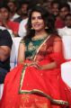 Actress Hari Teja Latest Images @ Raja the Great Pre Release