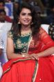 Actress Hari Teja Latest Images @ Raja the Great Pre Release