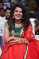 Actress Hari Teja Cute Images @ Raja the Great Pre Release