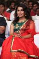 Actress Hari Teja Latest Images @ Raja the Great Pre Release